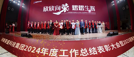 新密高铝耐火砖,轻质保温砖价钱,浇注料厂家直销-郑州荣盛窑炉耐火质料有限公司