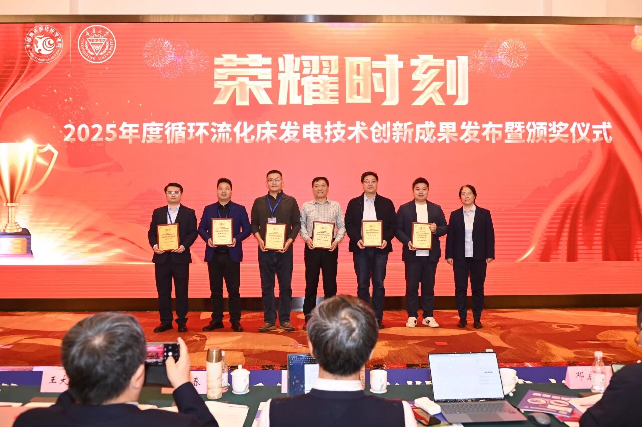 新密高铝耐火砖,轻质保温砖价钱,浇注料厂家直销-尊龙网址登陆官网